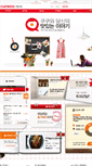 Mobile Screenshot of community.cuckoo.co.kr